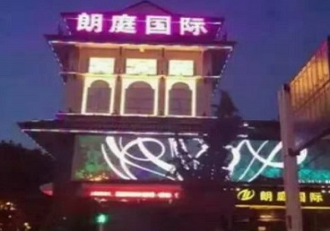 罗田最好高档KTV佳丽陪酒质量好-朗廷国际KTV美女多消费体验